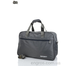Сумка Superbag